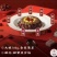 八宝饭，质量保证，量大从优，欢迎采购