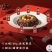 八宝饭，质量保证，量大从优，欢迎采购