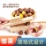 锥栗木制开口器厂家直发品质保证量大从优欢迎选购。