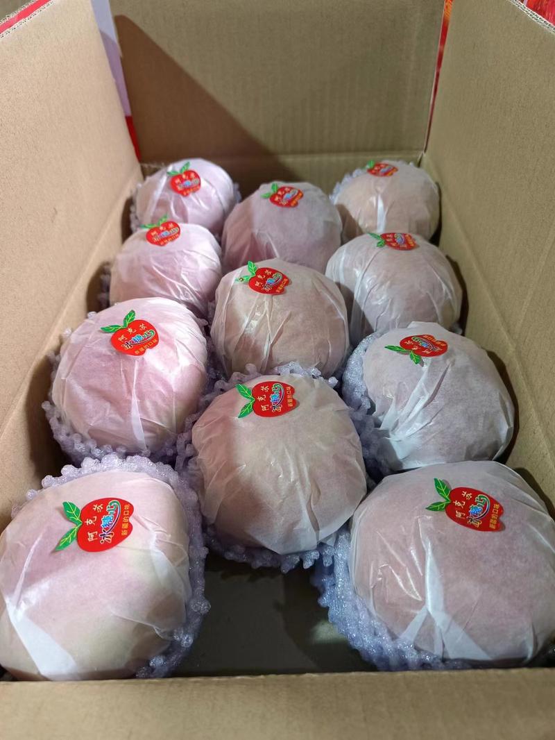 苹果新疆阿克苏冰糖心苹果新鲜水果特级胜丑苹果整箱12斤件