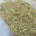 【来电优惠】优选花生秧草粉大量供应规格齐量大从优