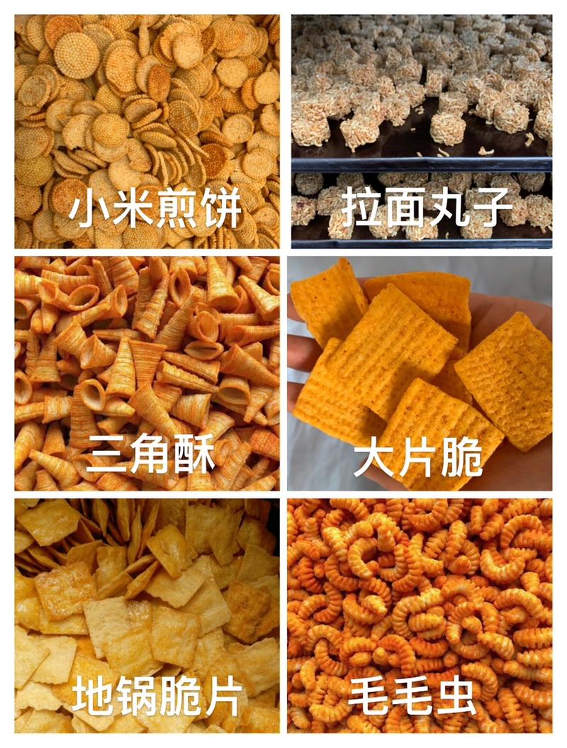 蛋卷手工蛋卷批发厂家一箱净重十斤散装裸货休闲零食批发