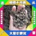 上海干鸡粪出售浦东发酵鸡粪批发奉贤腐熟鸡粪多少钱一吨