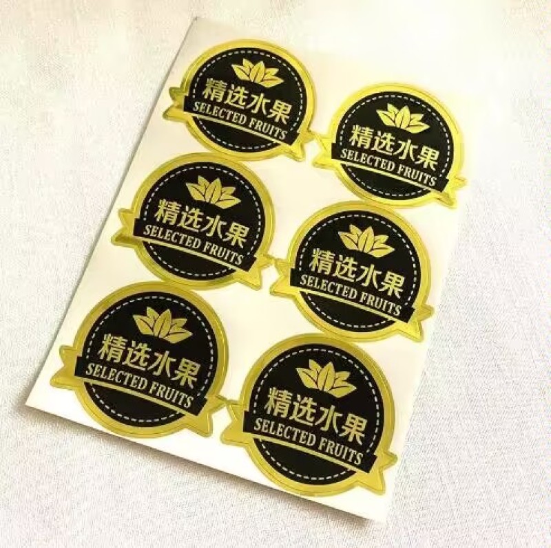 河北烫金精选水果贴纸自粘防水不干胶水果店超市通用logo