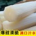 云南黄金甘蔗脆甜爽口，产地货源，对接电商社区团购电联
