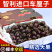 智利车厘子一件代发/淘宝/拼多多/京东/直播/全平台对接