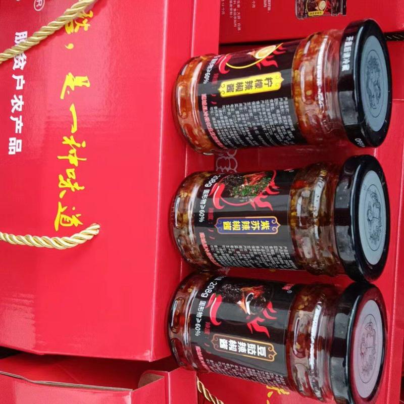 辣椒酱礼盒包装可对接超市量大从优现货先发欢迎电话联系