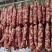 杭味猪肉土香肠20斤散装咸香腊肠原味肠农家手工灌肠