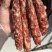 杭味猪肉土香肠20斤散装咸香腊肠原味肠农家手工灌肠