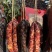 杭味猪肉土香肠20斤散装咸香腊肠原味肠农家手工灌肠