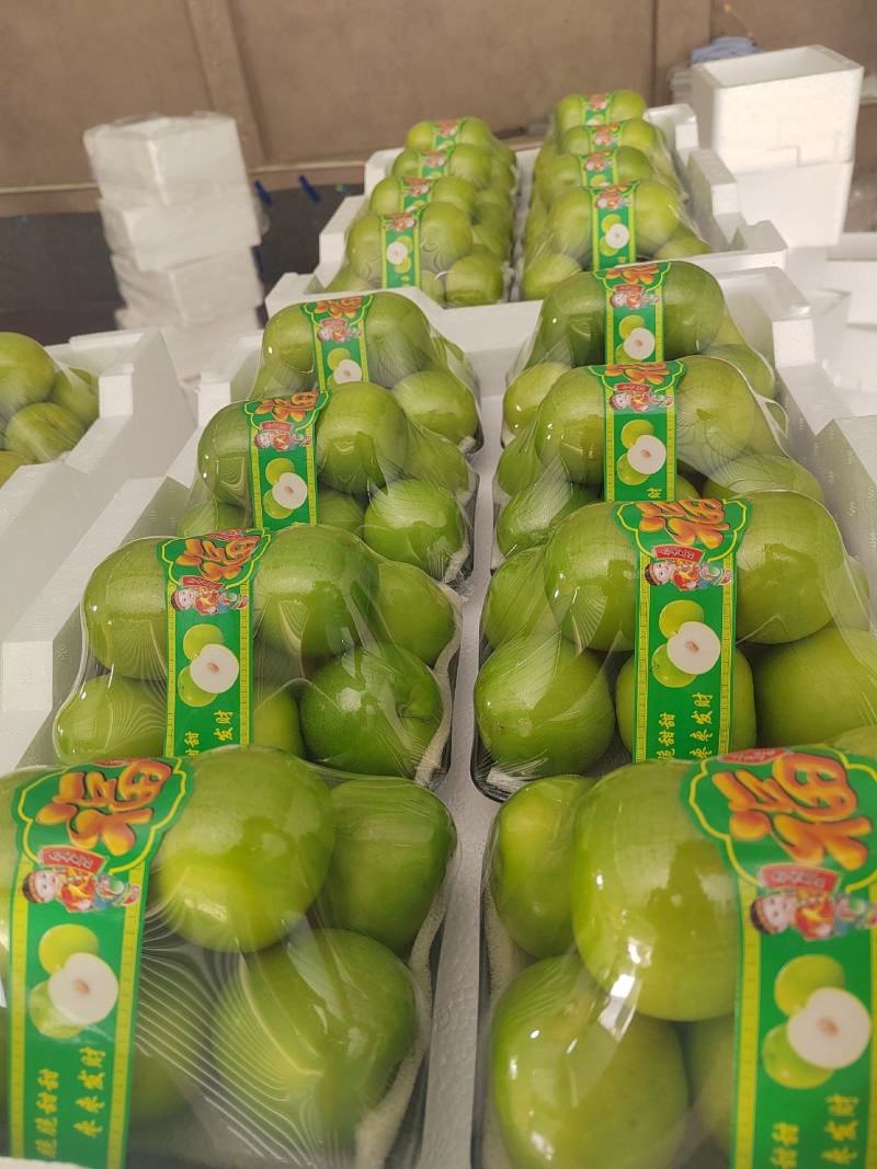 牛奶枣
