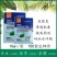 有机硅助剂展着剂渗透