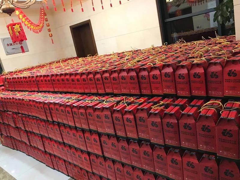 七色米锦州豆娃实业有限公司专业生产杂粮礼品厂家！