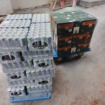 酒吧倒闭大量处理野格和洋酒。