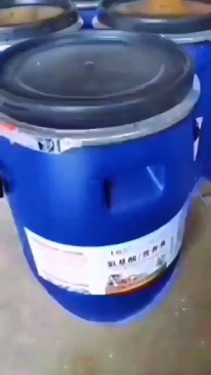 氨基酸营养液保花保果增加产量提高品质增加产量
