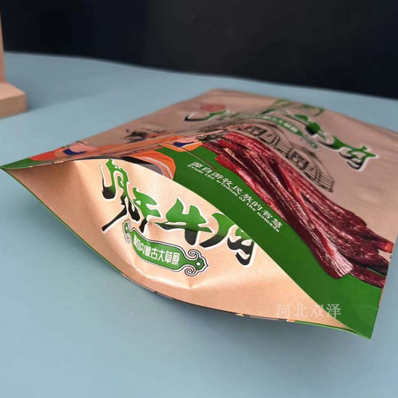 牛肉干包装袋A牛肉干通用袋子A风干牛肉干牛皮纸袋