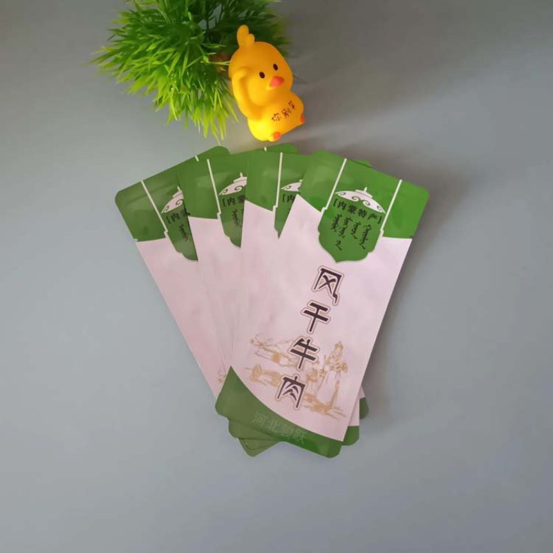 牛肉干真空袋A风干牛肉干小包装袋ANL内蒙古特产食品包装