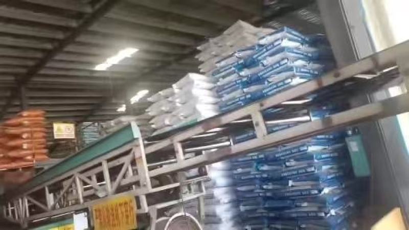 诚一饲料28蛋白草鱼3号料