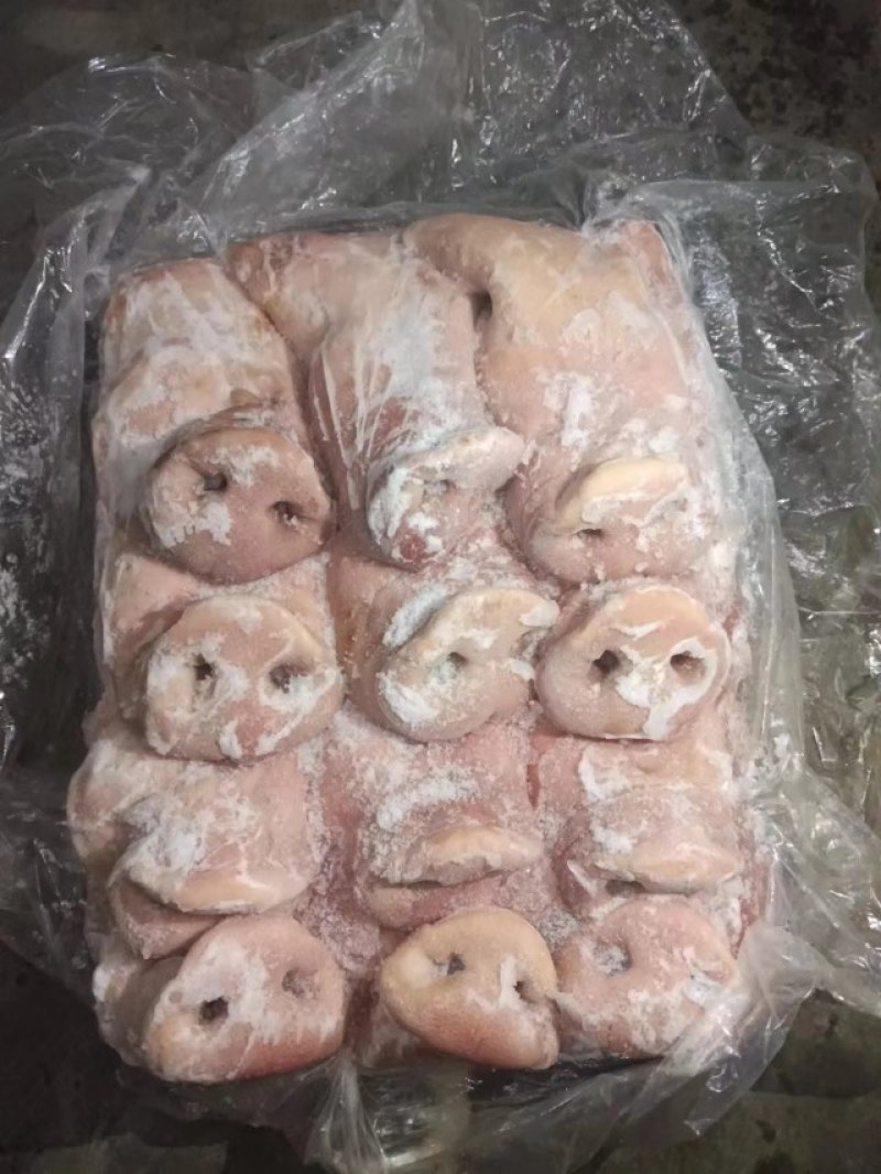 拱嘴