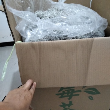 想卖莓茶