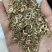 金盏菊种子庭院花卉四季易种景观绿化金盏花室内户外花坛开花