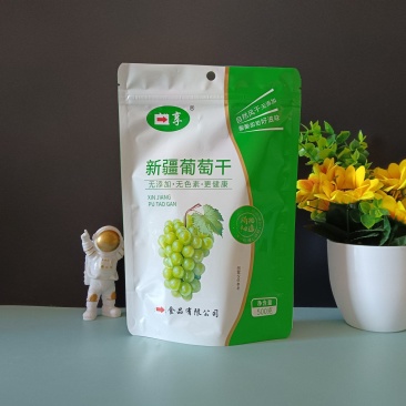 葡萄干包装袋自立自封拉链包装袋干果食品包装袋
