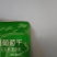 葡萄干包装袋自立自封拉链包装袋干果食品包装袋