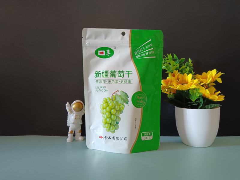 葡萄干包装袋自立自封拉链包装袋干果食品包装袋