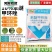 百农思达10%苯醚甲环唑果树西瓜葡萄番茄白粉病黑星病炭疽