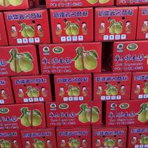 红香酥梨礼品盒各种包装供应各种平台电商批发