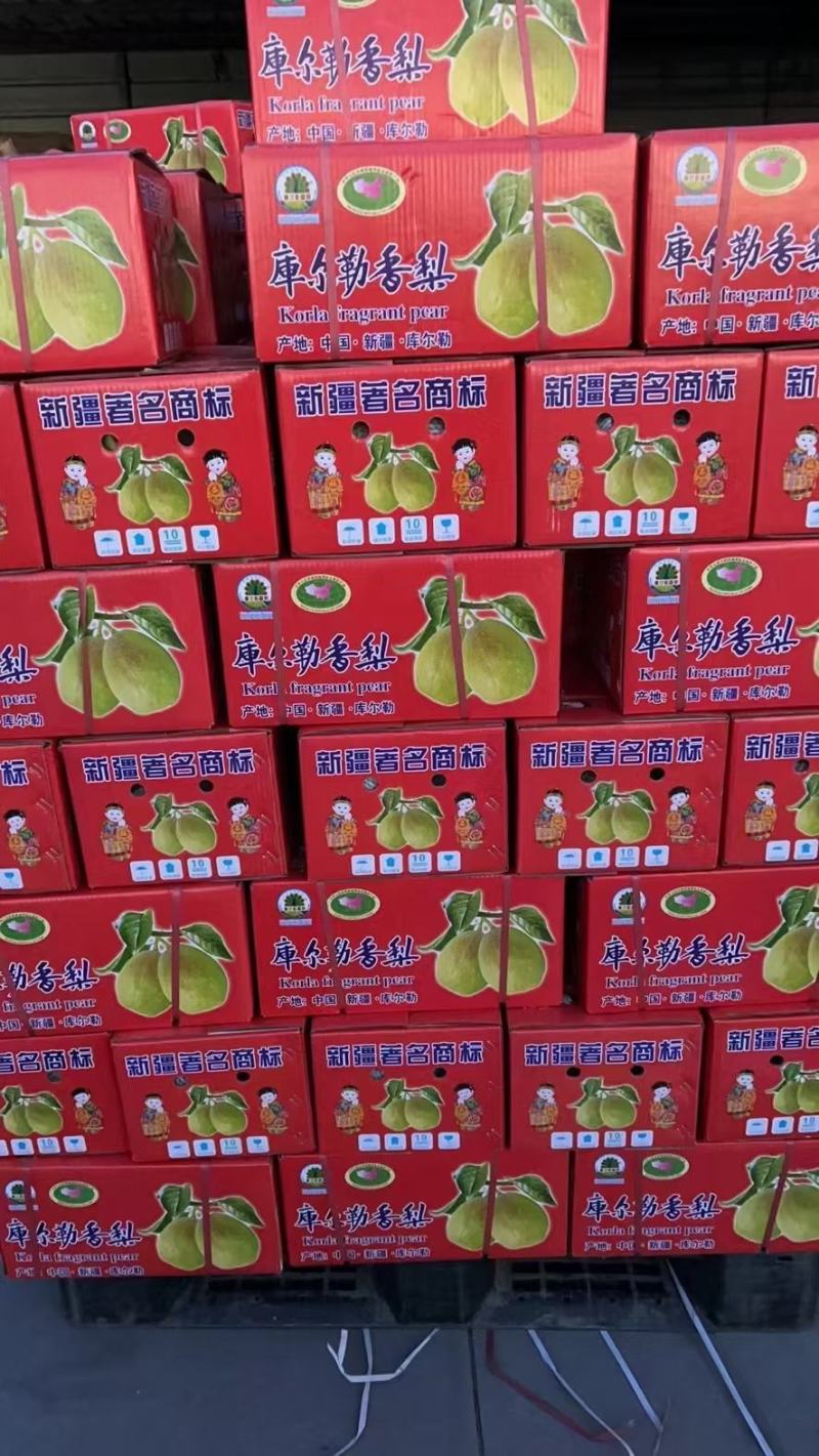 红香酥梨礼品盒各种包装供应各种平台电商批发