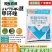 百农思达10%苯醚甲环唑果树西瓜葡萄番茄白粉病黑星病炭疽