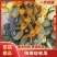 海南海沙地哈密瓜25号大量现货，可供应电商！商超！