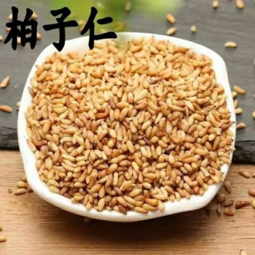 柏子仁中药材柏子仁正品柏子仁柏子仁中药