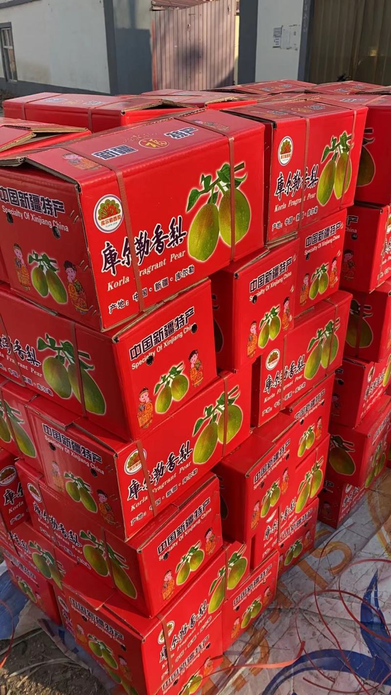 红香酥梨礼品盒各种包装供应各种平台电商批发