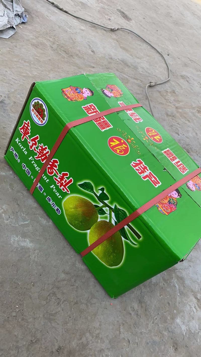 红香酥梨礼品盒各种包装供应各种平台电商批发