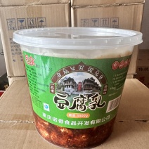 重庆秀山豆腐乳，霉豆腐