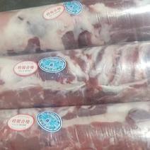 内蒙古羊肉卷质量保证产地直发诚信经营一手货源羊肉
