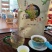 张家界莓茶