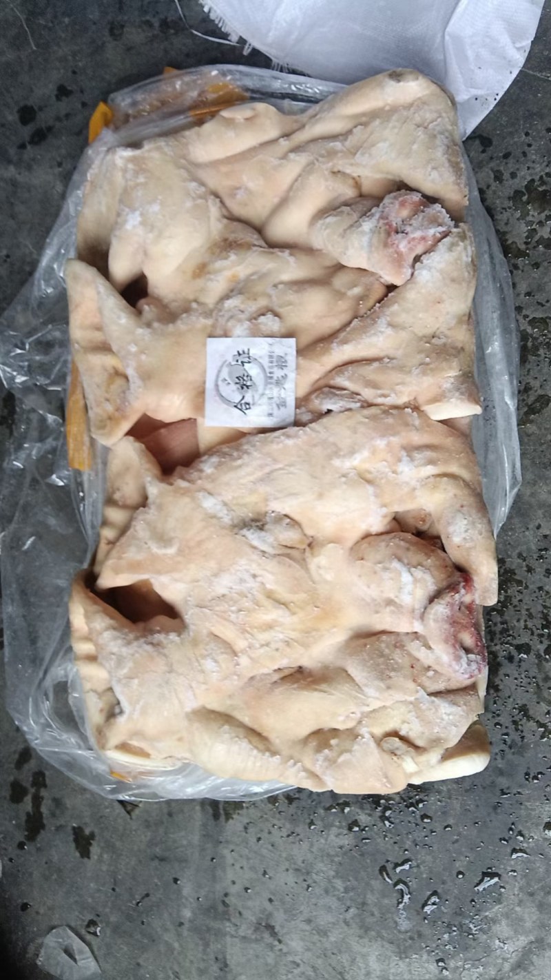 带耳头皮