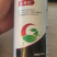 1.8%复硝酚钠生长调节剂，调节生长提质增产