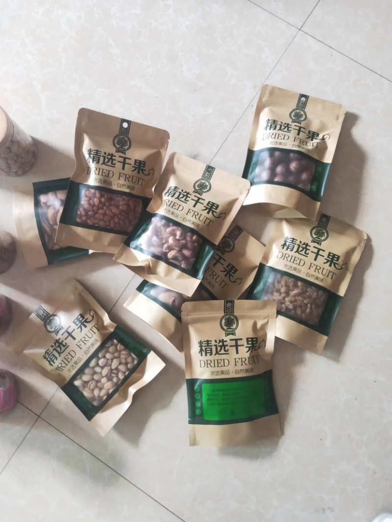 义乌小零食，罐装松子，欢迎全国朋友下单选购