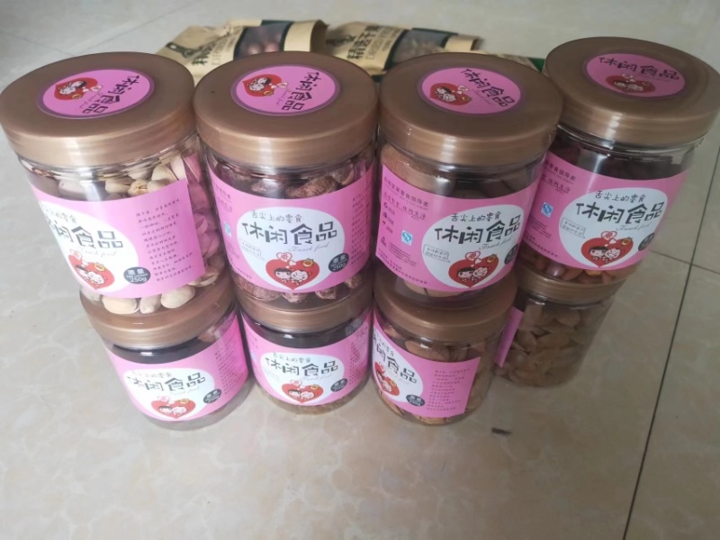 义乌小零食，罐装松子，欢迎全国朋友下单选购