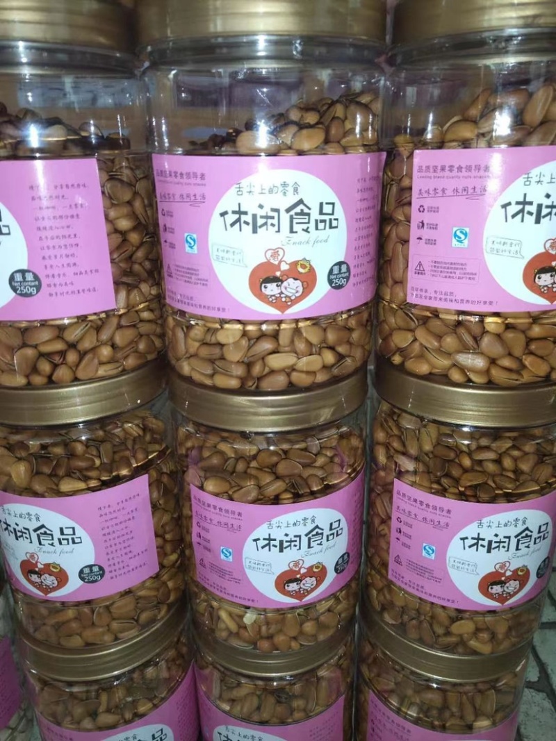 义乌小零食，罐装松子，欢迎全国朋友下单选购
