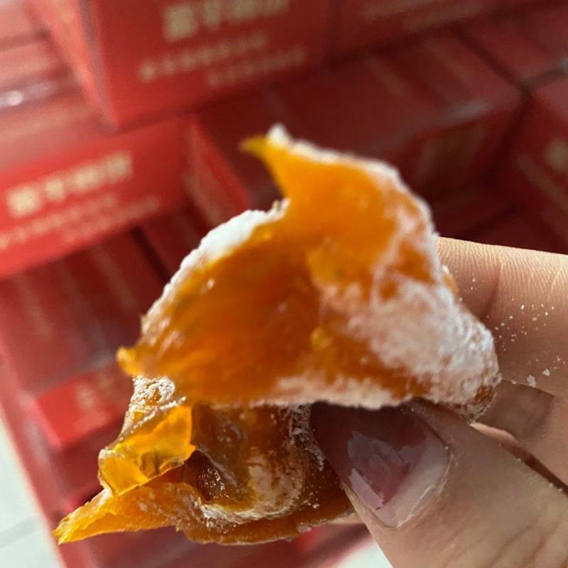 陕西柿饼