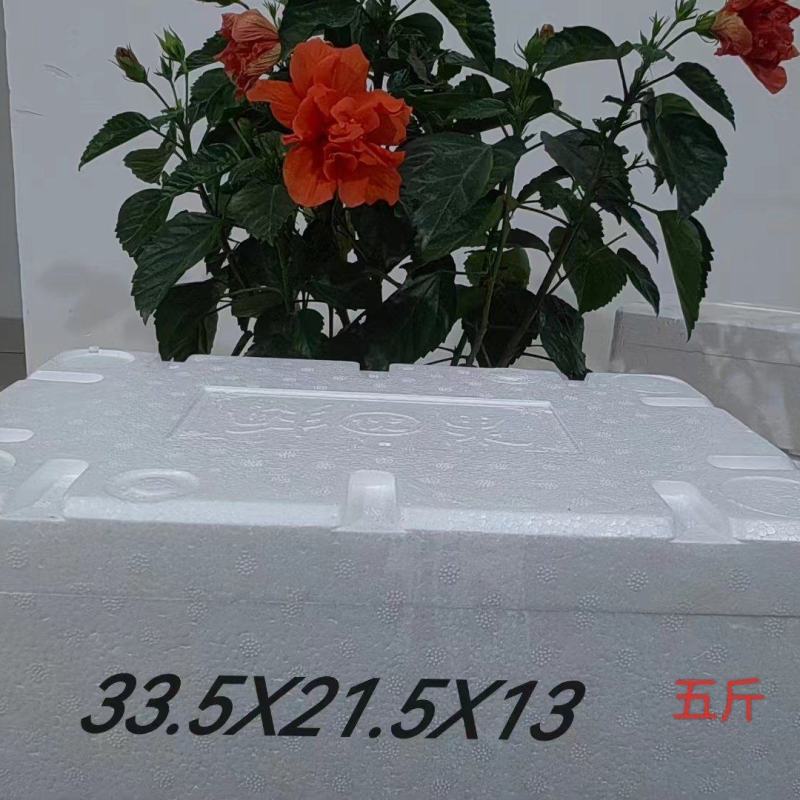 水果包装