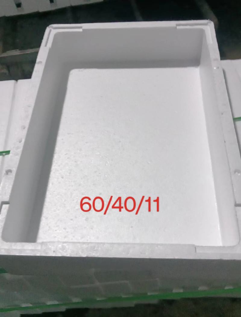 水果包装