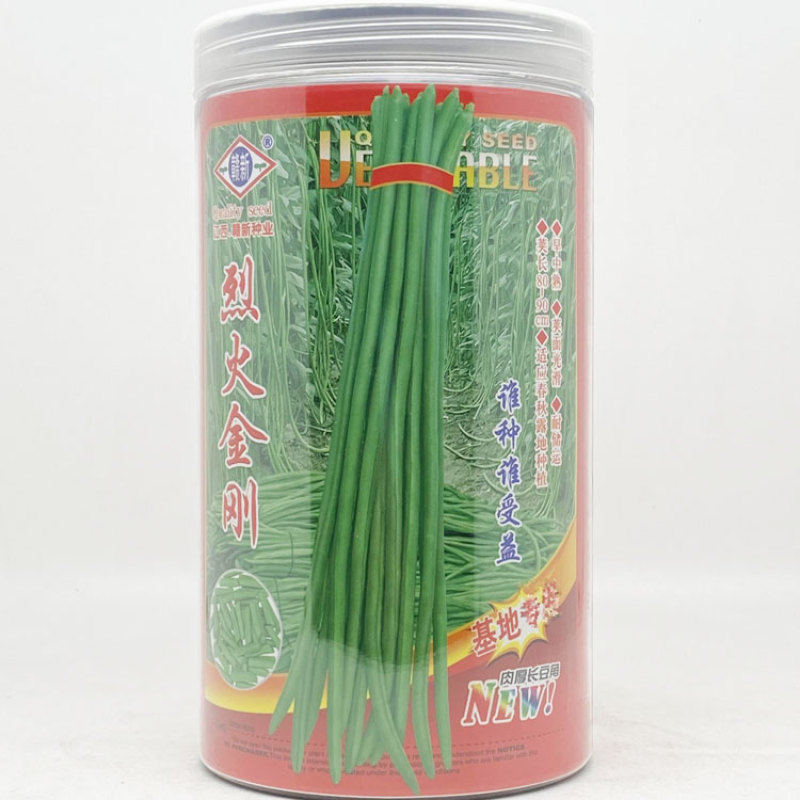 隆喜100烈火金刚翠绿厚肉长豇豆豆角种子原装发货