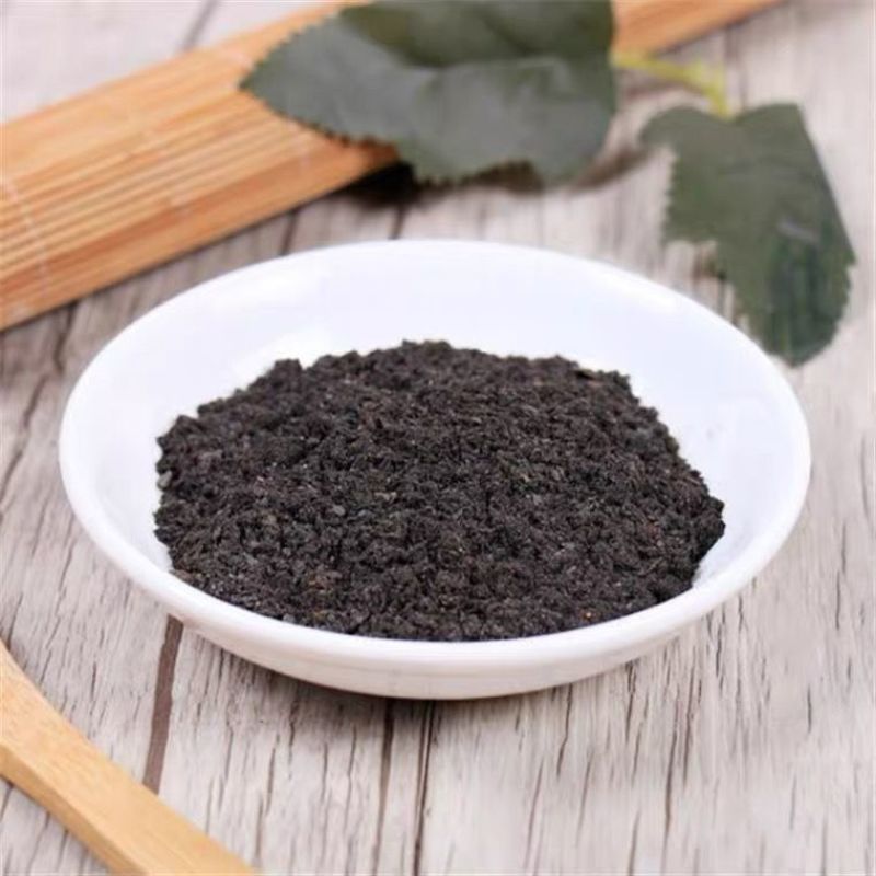 磁石包邮中药材磁石磁石粉生磁石玄石吸针石中药