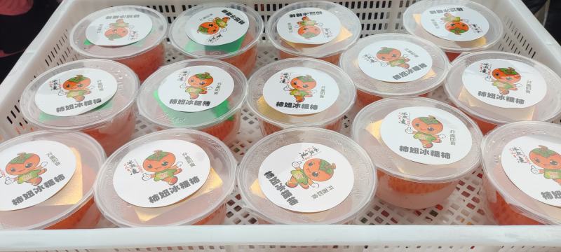 冰糖柿，磨盘柿，独立包装，招代理，全年可售。